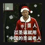 杨和苏KeyFC头像