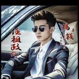 用户3938877853284头像