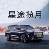 乘风破浪的饼干NNh头像