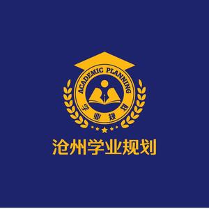 学业规划帮帮团头像