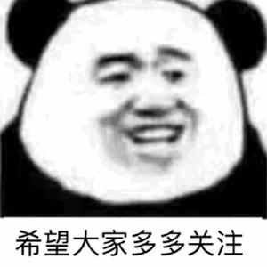 人类沙雕行为艺术头像