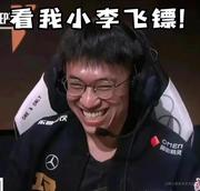 键盘侠养成记的个人资料头像