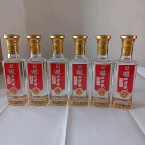 厉害的酒妹头像