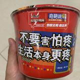 飞鱼ZYM头像