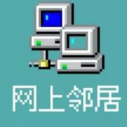 很酷不说话的个人资料头像