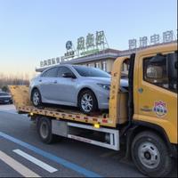 一个小睿翼头像