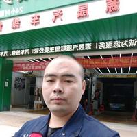 河源修车小军头像