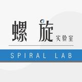 螺旋实验室头像