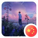 用户190721175996头像
