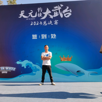 游唱歌手阿文头像