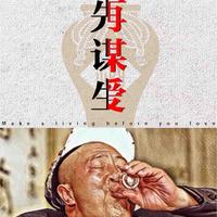 南京操子南头像