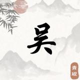 用户4686829495325头像