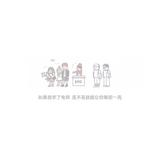 养一只金毛犬头像