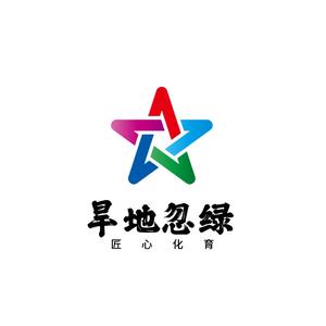 旱地忽绿头像