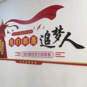 久杨头像