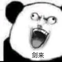 吾家有女叫果果头像