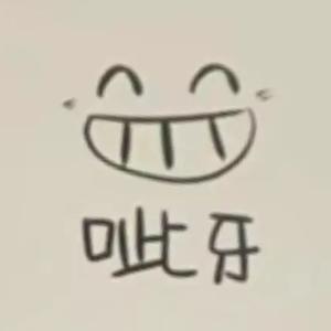 荣耀乄南神头像