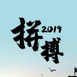 等待4056410458129头像