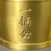 博学鲸鱼k2N头像