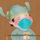 田伟同学的个人资料头像