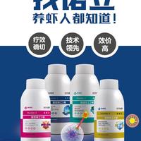 诺立水产养殖高手头像