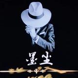 用户5631401575699头像