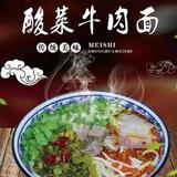 A课桌上的往事头像