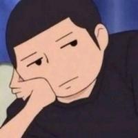 南郭先生头像