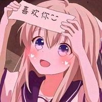 Tan丶小林头像