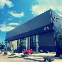 红河港鑫领克头像