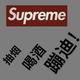 用户4158989094249头像