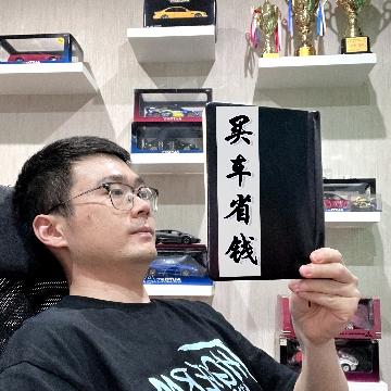 大白懂买车头像