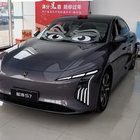 东风风行梅州星凯头像