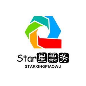 Star星票务中心头像