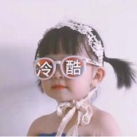 迷人的科拉克头像