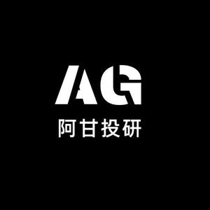 阿甘投研笔记头像