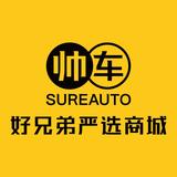 用户8197314441755头像
