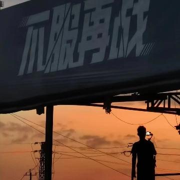 飞車环游记头像