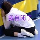 豆皮头像
