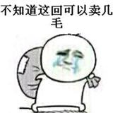用户3687283653544头像