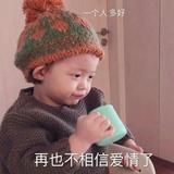 宇恒通讯头像
