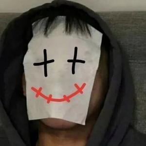 神也怕遗憾头像