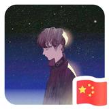 ybbxka头像
