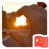 亚洲46326头像