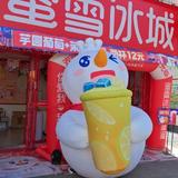 ZzzCccSss头像