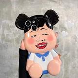 会发芽的树桩头像