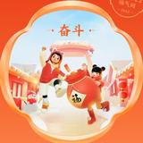 用户3462694236437头像