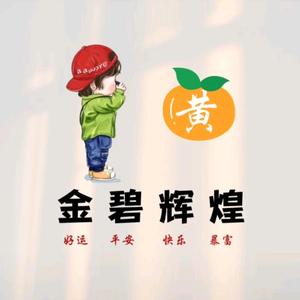 彩虹糖果头像