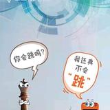信则灵头像