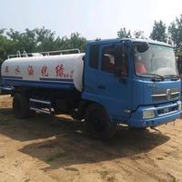 浩悦环卫设备有限公司头像